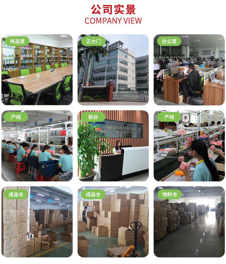 夹子双叶-恢复的_02