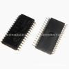 PT2313L SOP28 SMD Circuito integrado procesador de audio de 4 canales (CI)