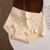 Algodón Puro Antibacteriano en la Entrepierna Niñas Clase A Algodón para Bebé Antibacteriano en la Entrepierna Longitud Extendida Estampado Floral Calzoncillos tipo Boxers para Niñas