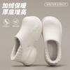 Sapatos de Algodão Impermeáveis de Inverno de 8cm para Mulheres, Antiderrapantes, Quentes, Pequenos, Aumentadores de Altura, Resistentes ao Desgaste, Sapatos de Algodão Peludo para Clima com Neve