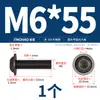 Tornillos de Acero Inoxidable 304 Cabeza Redonda Hexagonal con Arandelas M2M2.5M3M4M5M6M8M10