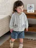Ropa de Protección Solar para Niños Verano 2026 Nueva Chaqueta Fresca de Seda de Hielo para Bebés Niños y Niñas, Abrigo con Protección UV