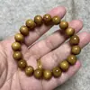 Pulsera de nanmu dorado de Sichuan 2.0, material antiguo con patrones de hueso de dragón y ondas de agua, madera oscura, pulsera de cuentas de oración budista unisex, 108 cuentas
