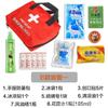 Prevenção de Calor de Verão e Roupa de Resfriamento Roupa de Verão para Equipe Unidade Produtos de Conforto para Altas Temperaturas Suprimentos de Proteção do Trabalho Roupa Refrescante Bolsa de Prevenção de Calor de Verão Presentes