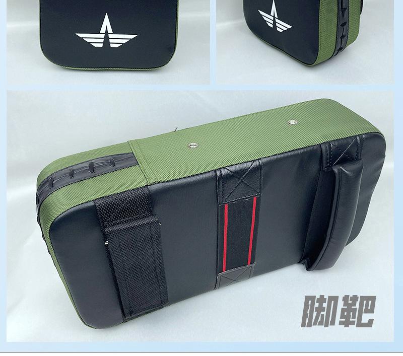详情_24.jpg