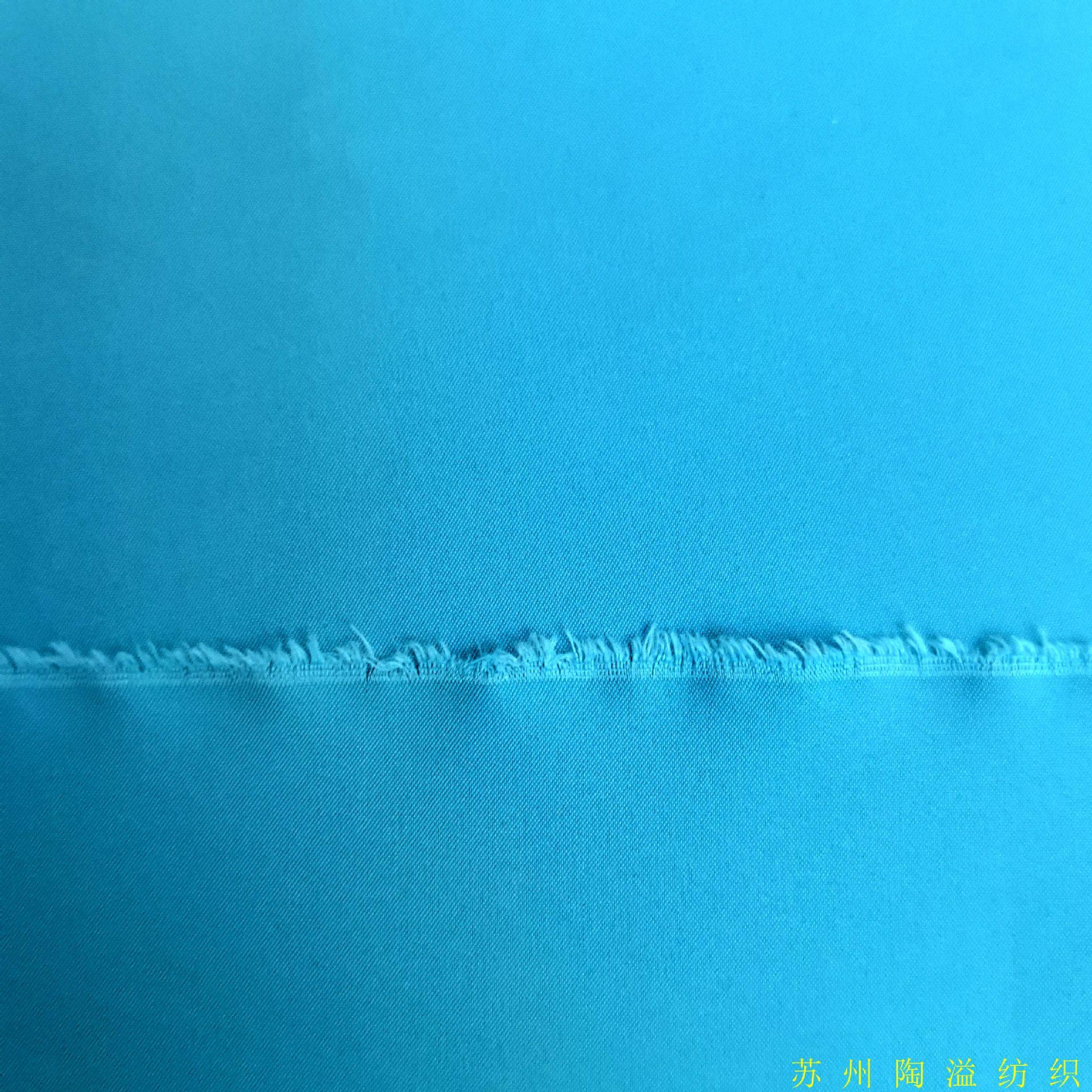 6666_副本