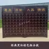 Gabinete de Madera Maciza Económico para Hogar Clínica Farmacia Gabinete de Medicina Tradicional China Mostrador de Dispensación Engrosado Gabinete de Hierbas Fabricante