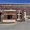 Elevador de Transferencia para Pacientes Mayores Kangyiduo Producto Patentado, Dispositivo Multifuncional de Transferencia para Cuidado del Hogar, Silla para Baño, Mesa de Comedor