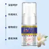 Fábrica de Origen Cápsulas Traseras Eliminación Spray Universal Piel con Acné Spray Antipicazón para Reducir el Acné de Espalda Venta al por Mayor Se Puede Personalizar