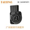 Accesorios para coche compatibles con el sensor de posición del acelerador del camión Volvo 2603893 C91 131973