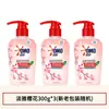 Detergente para Ropa Interior Aomiao para Hombres y Mujeres, Limpia Manchas de Sangre y Suciedad, Suave con las Manos, Producto Genuino para Uso en el Hogar