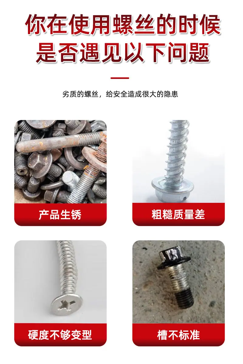 详情页_08