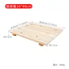 Tablero de Soporte para Arcilla de Cerámica Tablero Secador Tablero Absorbente de Madera Tablero de Madera Maciza Base para Escultura de Arcilla de Cerámica Tablero Final al por Mayor