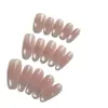Desejo Puro Estilo Francês Suave Luz da Lua Branca Gradiente Nude Contas de Vidro Olho de Gato Arte de Unha Artesanal Unhas Usáveis Produto Acabado Atacado
