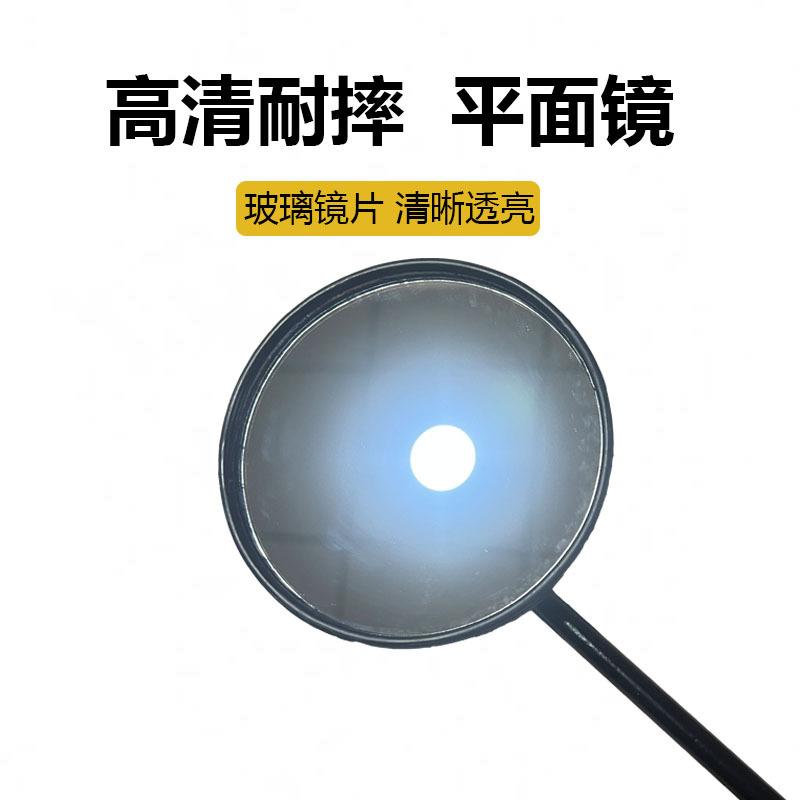后视镜小牛4