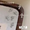 Accesorios para decoración de uñas con cruz incrustada de diamante de circonia Celebridad de Internet Super Brillante Lujo Estelar Estilo Punk Decoración de Uñas Versátil de Gama Alta