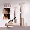 Crema para el Cabello Novo Styling y Acabado: Anti-frizz, No pegajoso, Fijación de Larga Duración para Flequillos Voluminosos, una Herramienta Mágica para Controlar el Cabello Rebelde