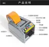 Cortador Automático de Cinta ZCUT-9 RT-7000 Cortador Automático de Cinta Transparente 6-60MM de Ancho Máquina de Papel Adhesivo