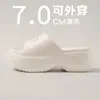 Pantuflas de Suela Gruesa para Mujer para Usar en Verano, Nuevo Estilo 2026, Moda para el Hogar, Aumentan la Altura, Antideslizantes, Sandalias de Playa de Tacón Alto