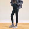 Calça de Maternidade Jingqi Primavera e Outono Roupa Externa 2025 Nova Calça de Yoga Tubarão Leggings Não Elásticas Roupa de Maternidade