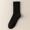 Calcetines de Lana de Color Sólido para Mujer, Calcetines Holgados, Calcetines Gruesos Forrados de Polar Cálidos para Otoño e Invierno, Calcetines de Media Pierna para el Hogar para Mujer