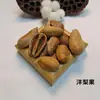 Juego Completo de Accesorios para Carrillón de Viento de Cáscara de Fruta Serie Semilla: Campanilla de Agua Natural, Frijol Flor, Fruta Negra Indonesia, Cornus