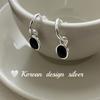 Pendientes Plateados Brillantes Estilo Coreano Plata de Ley S925 Pendientes Ovalados de Ágata Negra Pendientes de Diseño Nicho Blogger Estilo Ins