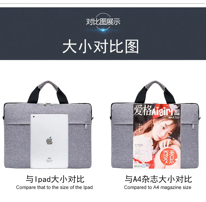 电脑_05.jpg