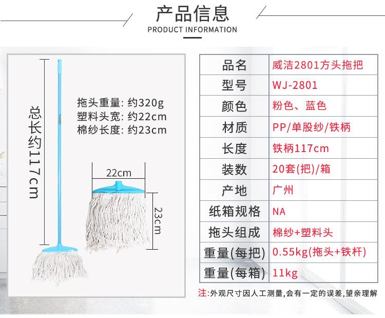 详情页_02.jpg