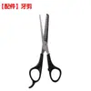 Acessórios para Eletrodomésticos de Cuidados Pessoais, Lâminas de Cortador de Cabelo, Pentes Guia, Lâminas de Barbeador Elétrico, Lâminas Flutuantes, Telas de Lâmina