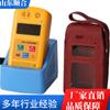 Alarme de detecção de metano a laser JJB10 alarme de detecção de metano