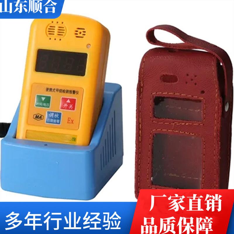微信截图_20240605141648_副本.png