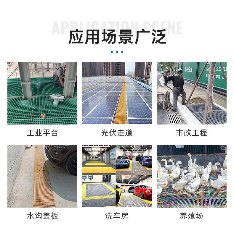 详情页-杭州民峰复合材料有限公司-2_19