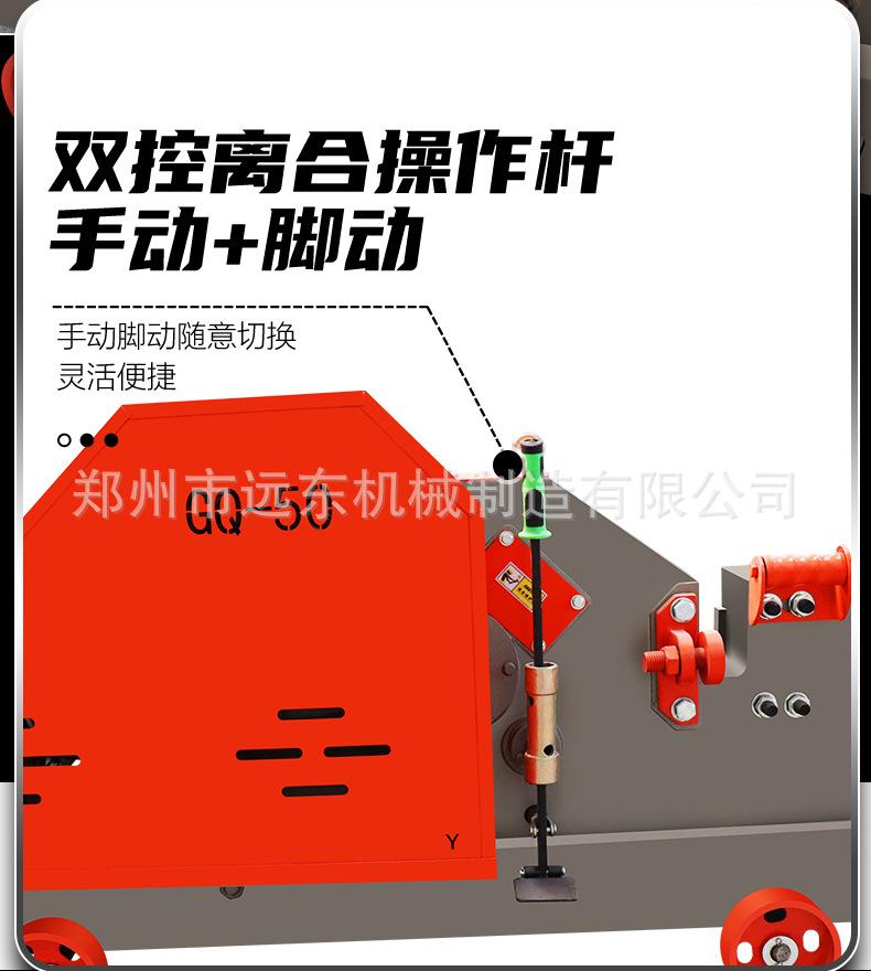 详情页-1_07.jpg