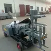 Máquina de Injeção de Cimento Elétrica de Quatro Velocidades Variáveis, Bomba de Injeção de Argamassa de Alta Pressão para Túneis e Pontes, Bomba de Injeção Variável de Fluido Duplo