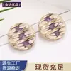 Botões Metálicos Listrados com Gotejamento de Óleo Costurados à Mão para Casacos de Lã, Jaquetas, Ternos, Botões para Roupas Formais, Botões, Jin Da