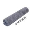 Mop Plano Doméstico Pano Original Pano de Reposição Pano Combinante Microfibra Espessado Cabeça do Mop Mop Plano Prendedor Universal