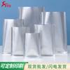 Plano mate Bolsillo Café Té gránulos farmacéutico grado alimenticio papel de aluminio bolsa de embalaje de plástico fabricantes al por mayor en stock