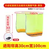 Casco de seguridad protector solar parasol sombrero para el sol para obra transpirable plegable ala grande sombrero de obra artefacto protector solar