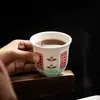 Xícara de Café Cerâmica do Oriente Médio Sem Alça Gahwa Pequena Vintage Tulipa Cravo Xícara de Café
