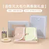 Toallas de Coral Fleece, Caja de Regalo de Dos Piezas, Beneficios Corporativos Asequibles, Regalos Navideños para Empleados, Compra Grupal del Festival de Medio Otoño