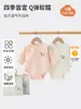 Ropa para Bebés y Niños de Anyang Ropa para Bebés Recién Nacidos Traje de Una Pieza de Algodón Puro Primavera y Otoño Traje de Gateo para Bebé Sin Costuras de Manga Larga Hecho a Medida