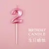 Vela Digital de Cumpleaños Ópera House Ins Celebridad de Internet Creativa Romántica Fiesta Vela Dorada y Plateada Decoración Pastel de Primer Cumpleaños