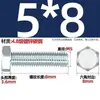 Tornillos de Alta Resistencia, Tornillos Hexagonales Externos, Tornillos de Zinc Electrochapado, Tornillos de Cabeza Hexagonal, Pernos Hexagonales Externos Gb30