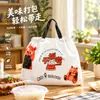 Bolsas de empaque de alimentos con cierre de cordón comercial, bolsas para llevar, bolsas de plástico para alimentos, bolsas para barbacoa, al por mayor, con impresión de logotipo