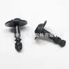 8K0805121 Adecuado para Placa Protectora de Chasis de Motor de Coche Volkswagen Audi Tornillo Clavo de Hierro Tornillo de Placa Protectora
