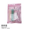 Kit de 5 herramientas para nail art lima esponja lima placa de goma tenedor para piel muerta varilla de cristal dos en uno separador de dedos