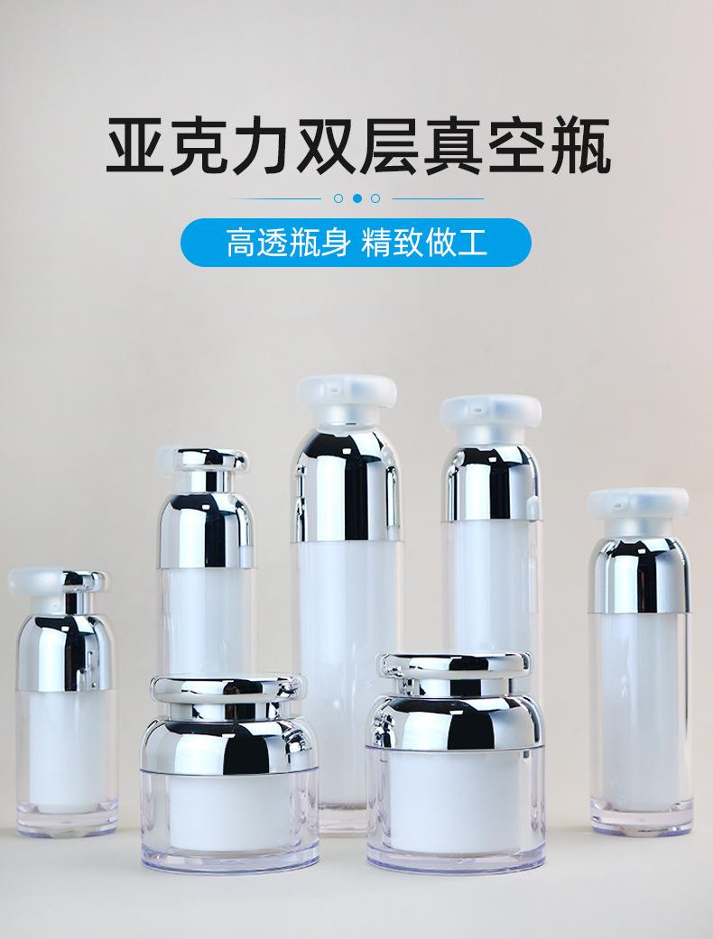 1店详情页_01.jpg