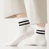 Calcetines para hombre para otoño e invierno, algodón, absorbentes de sudor, resistentes al olor, antibacterianos, de media pantorrilla, casuales, de vestir, color liso, calcetines largos para primavera y verano