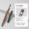 Pincel de Unha terno Quadrado Grande Círculo Triângulo Pintado Puxar Linha Francês Crescente Função de Varredura Caneta de Fototerapia Ferramenta de Unha